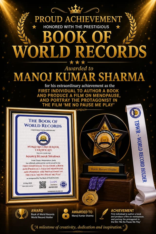 Award image 3