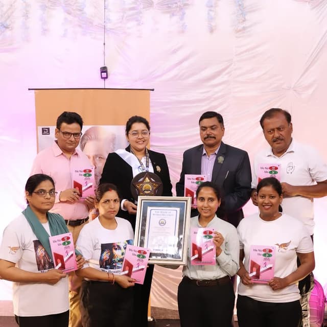 Award image 1